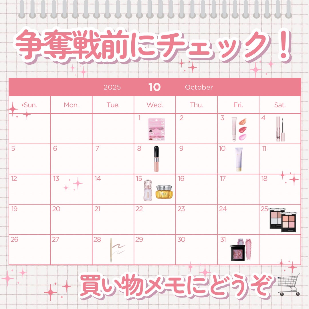 ケイト ポッピングシルエットシャドウ/KATE/アイシャドウパレットを使ったクチコミ(8枚目)