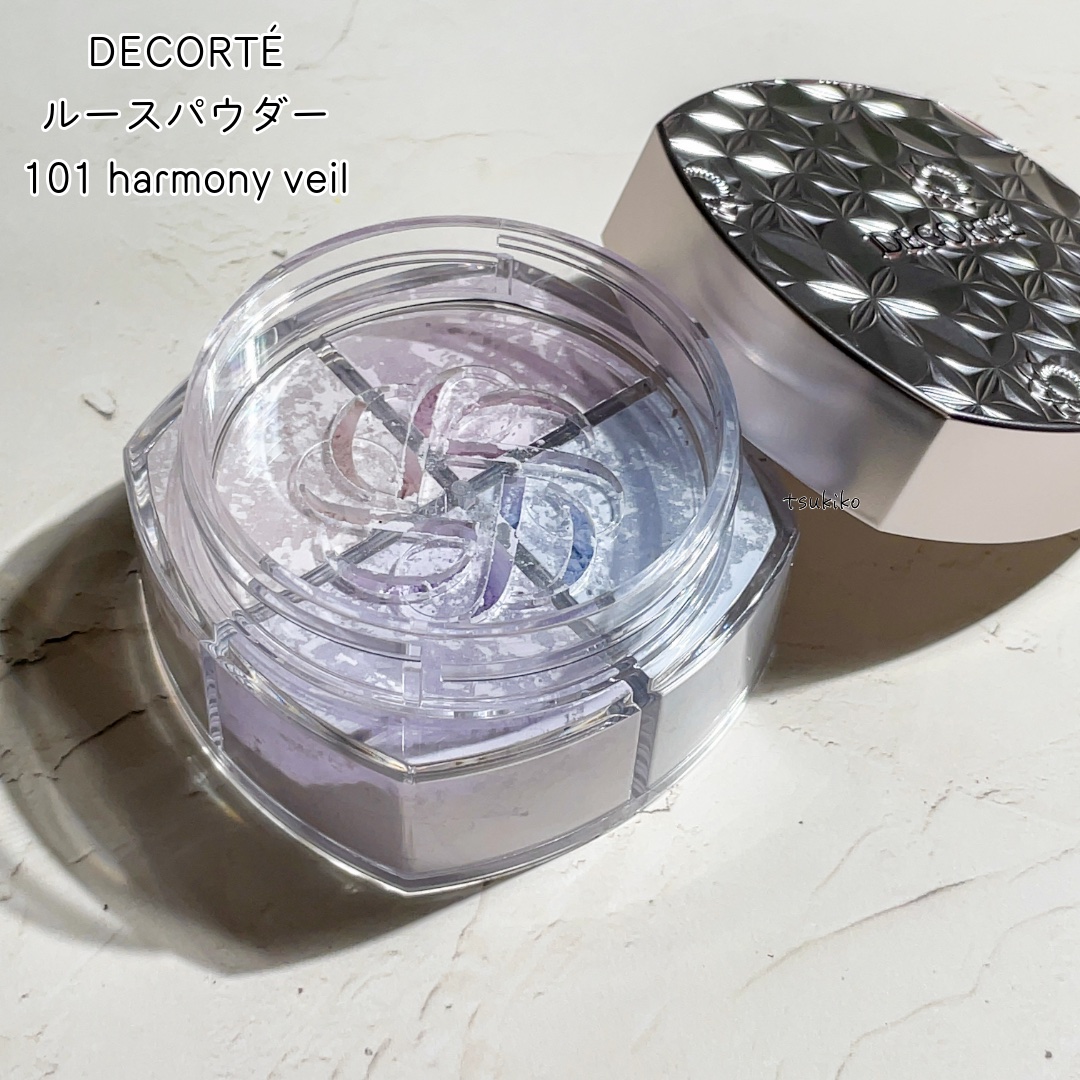 ルース パウダー/DECORTÉ/ルースパウダーを使ったクチコミ（2枚目）