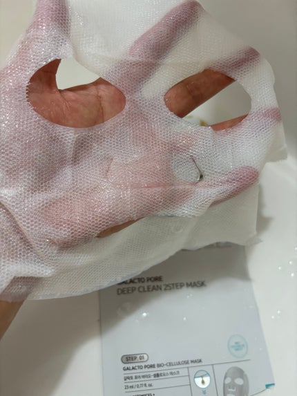 ガラクトポアディープクリーン2ステップマスク/SAM'U/シートマスク・パックを使ったクチコミ(2枚目)