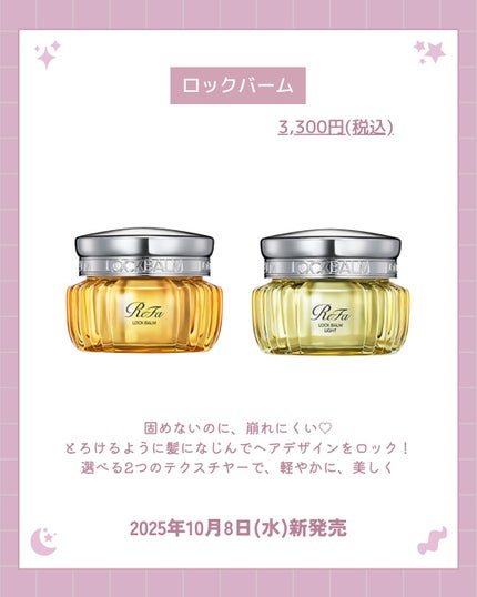 akiðçŸåœ¹çŸå®¹éšå¡ð°ð on LIPS ãðRefaã®æ°äœã玹ä»ã§ãð°ð/ä»ã®æçš¿ã¯ãã¡ãã§ãâ¶ïž@__..ãïŒ6æç®ïŒ