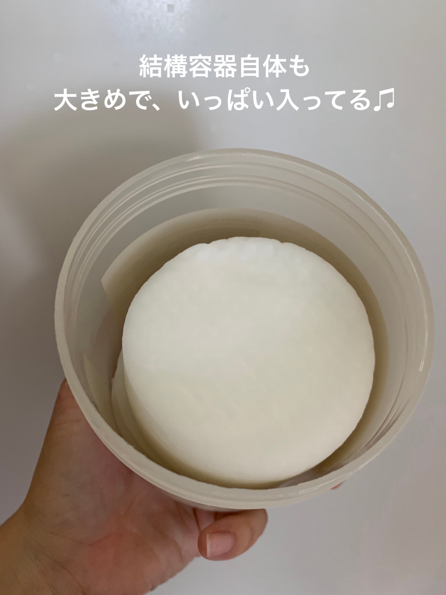 ライスブライトニングパッド/SKINFOOD/トナーパッドを使ったクチコミ(3枚目)