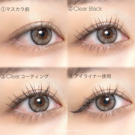 エーメイク マットリキッドアイライナー /A/mAke/リキッドアイライナーを使ったクチコミ(6枚目)