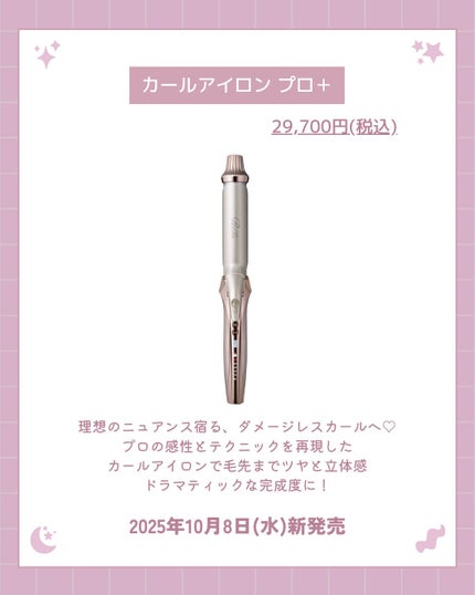 akiðçŸåœ¹çŸå®¹éšå¡ð°ð on LIPS ãðRefaã®æ°äœã玹ä»ã§ãð°ð/ä»ã®æçš¿ã¯ãã¡ãã§ãâ¶ïž@__..ãïŒ5æç®ïŒ