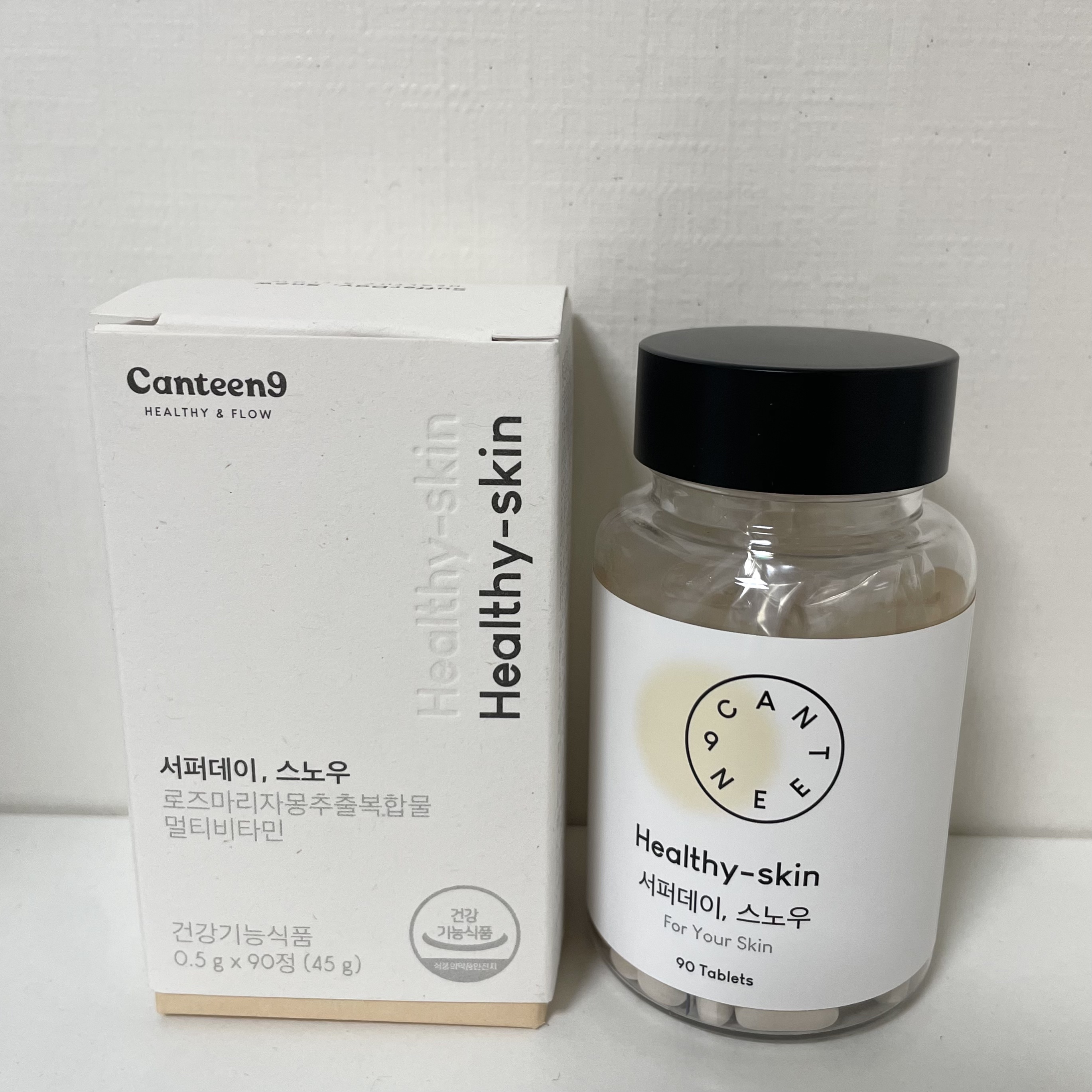 サファーデイ スノー/canteen9/美容サプリメントを使ったクチコミ（1枚目）
