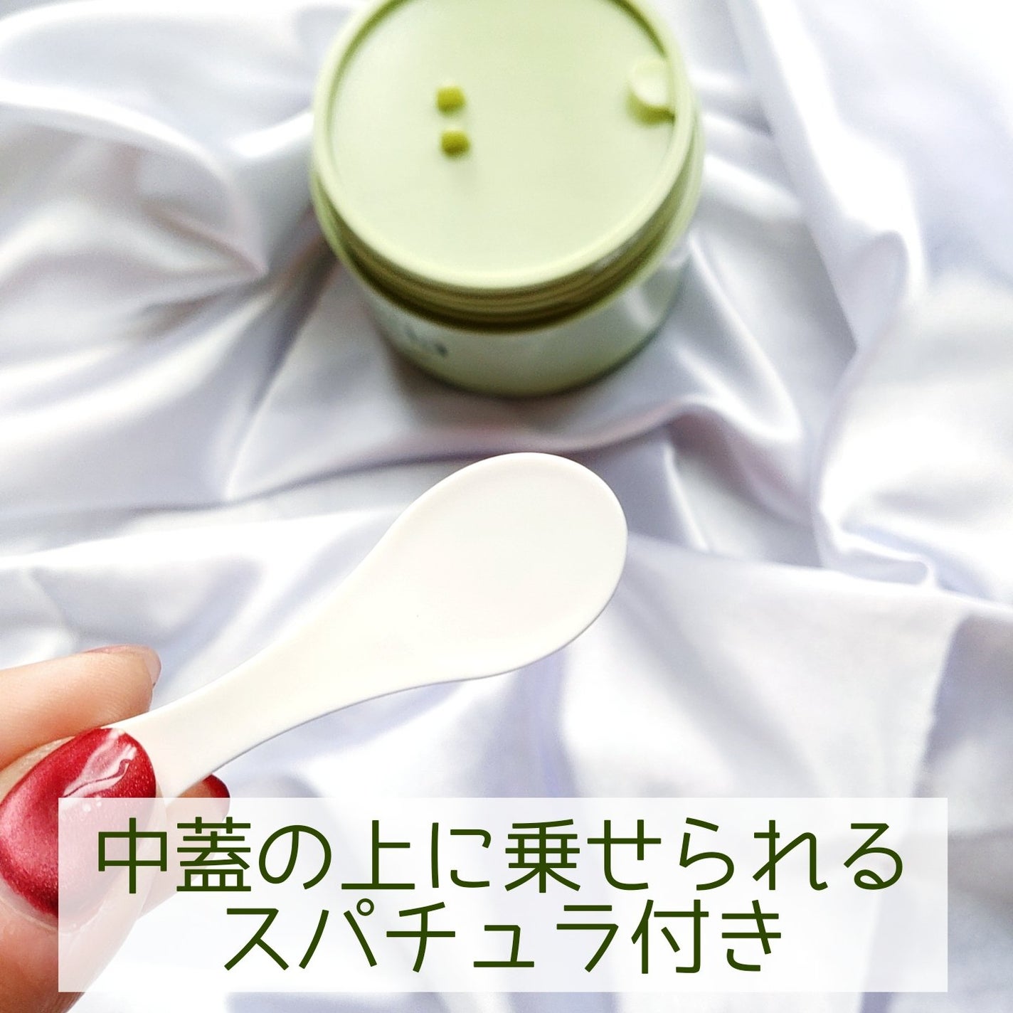 プレミアムもちソープ「グリーンアルティザン」/アレンシア/その他洗顔料を使ったクチコミ(2枚目)