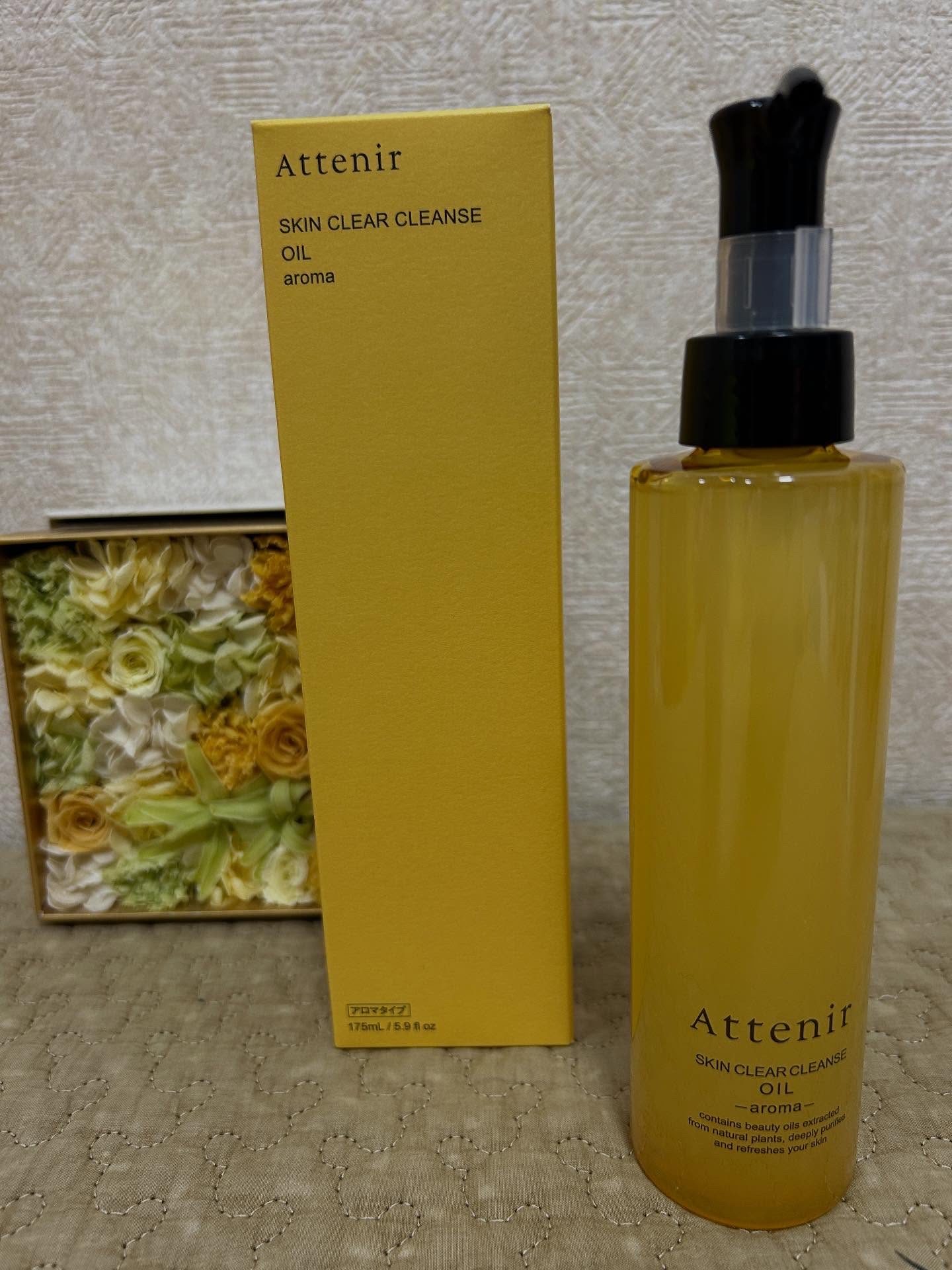 スキンクリア クレンズ オイル ＜アロマタイプ＞/アテニア/オイルクレンジングを使ったクチコミ（1枚目）