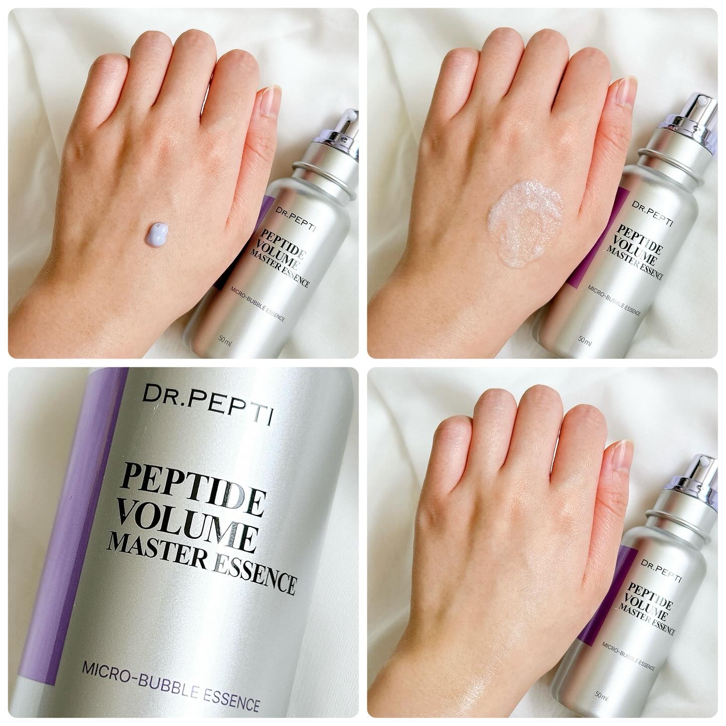 ペプチド ボリューム マスター エッセンス/DR.PEPTI/美容液を使ったクチコミ（3枚目）