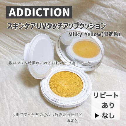 パフ・スポンジ専用洗剤/DAISO/その他化粧小物を使ったクチコミ(3枚目)