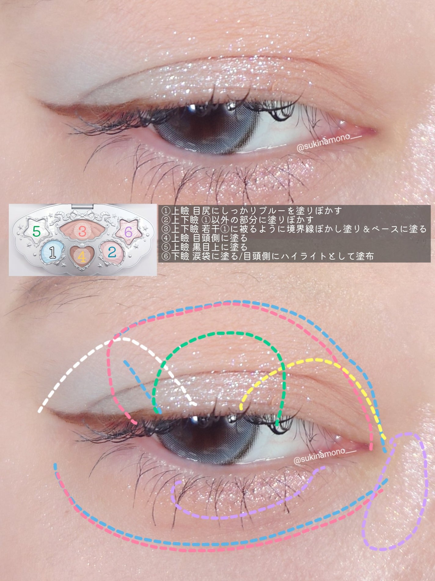 スキルレスライナー/LUMIURGLAS/リキッドアイライナーを使ったクチコミ(4枚目)