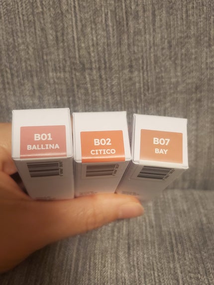 ヴィーガンスーパー ウェーブ ティント B07 BAY/VEGAN SUPER/リップティントの画像