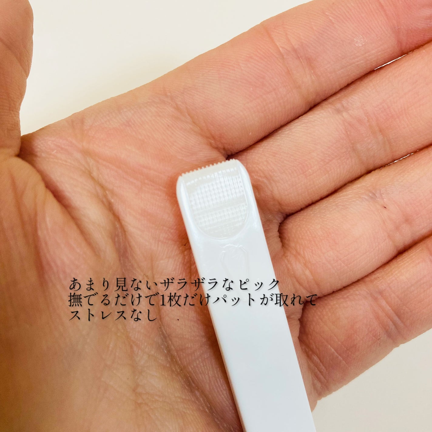 ビタグル10マスク/Klairs/シートマスク・パックを使ったクチコミ(3枚目)