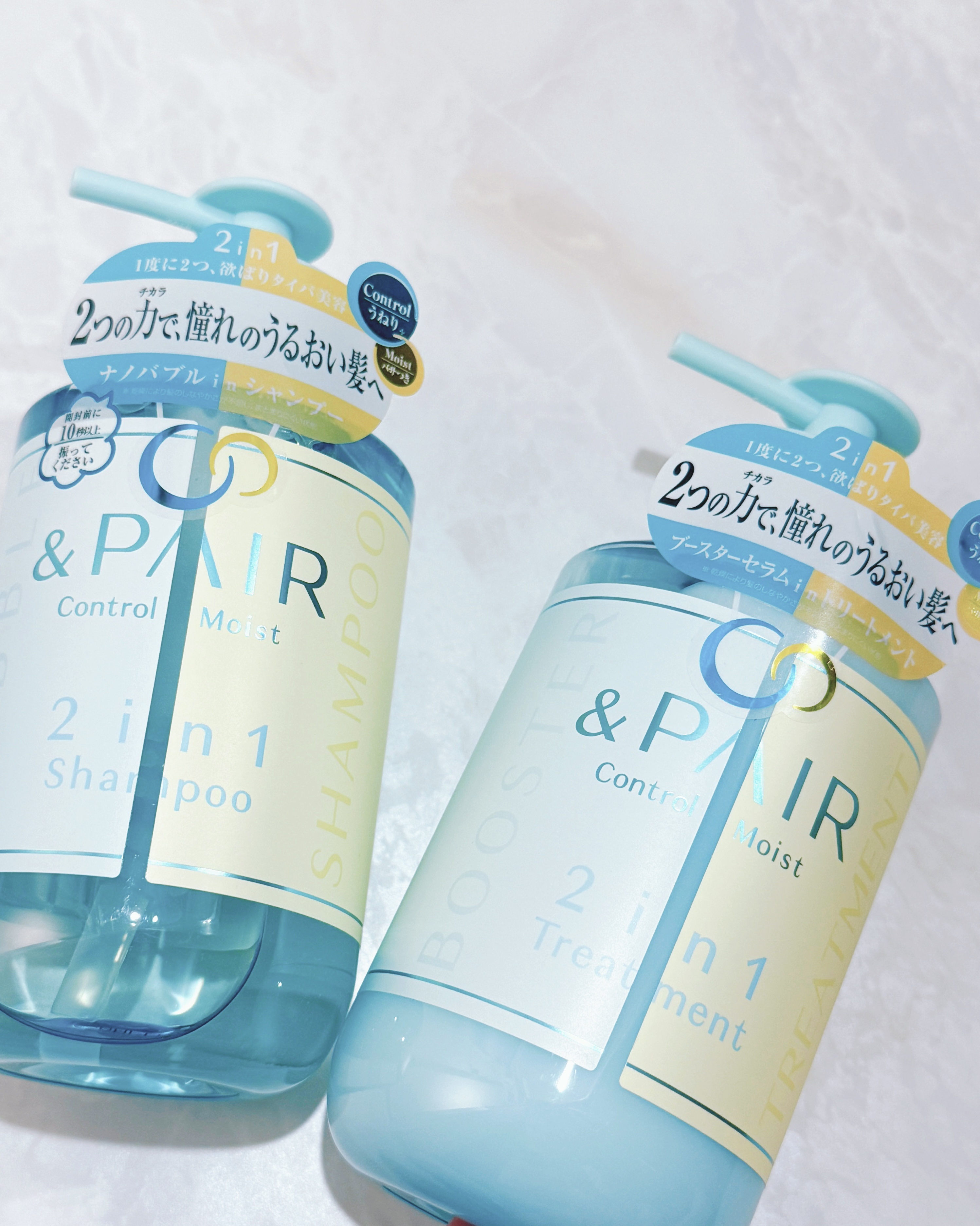 アンドペア コントロール モイスト 2in1 シャンプー＆ヘアトリートメント/&PAIR/市販シャンプーを使ったクチコミ（2枚目）