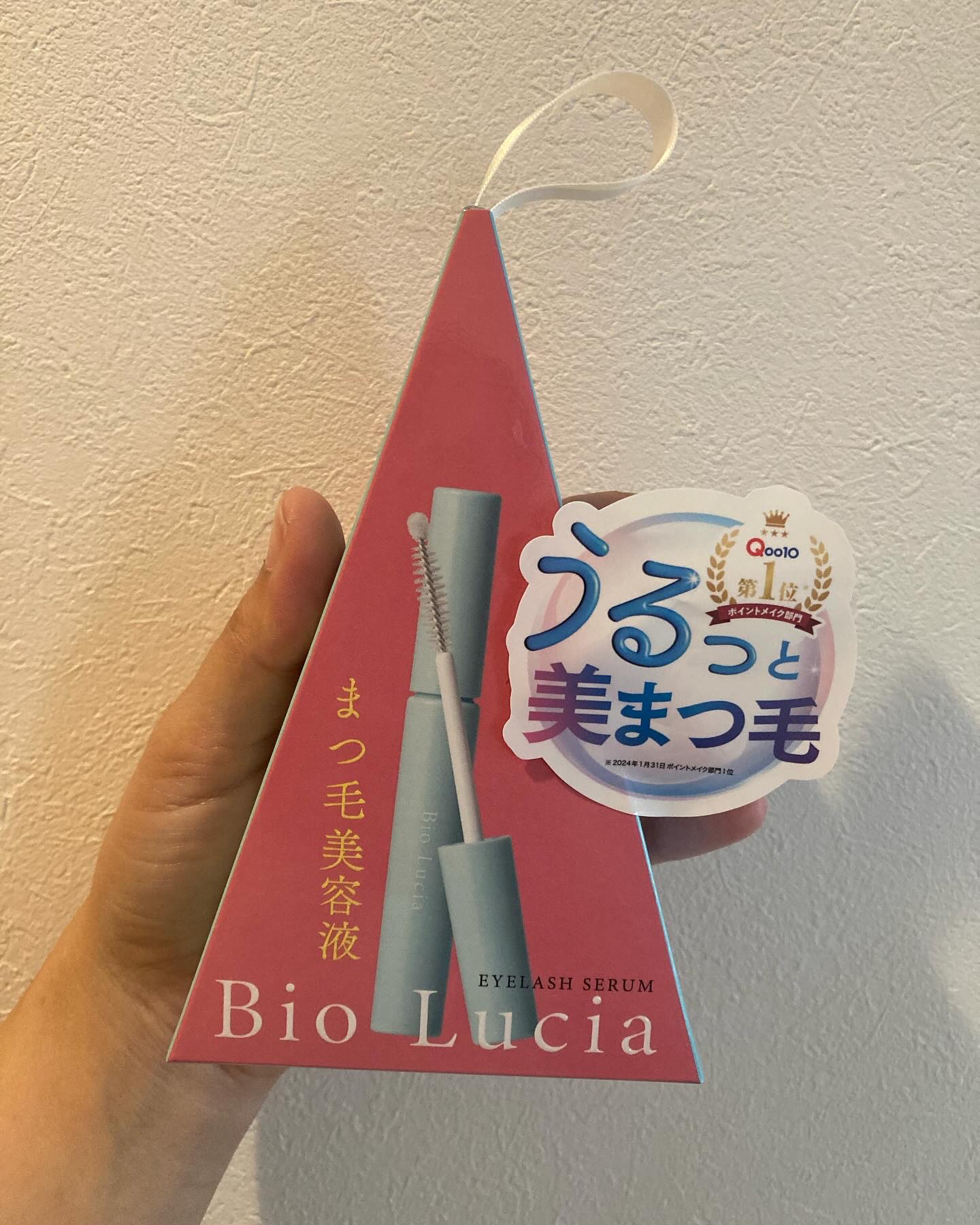 アイラッシュセラム/Bio Lucia(ビオルチア)/まつげ美容液を使ったクチコミ（1枚目）