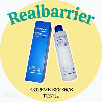 エクストリームエッセンストナーオリジナル/Real Barrier/化粧水を使ったクチコミ(1枚目)