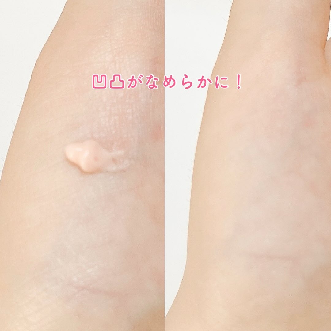 デリケートシルクベールアートプライマー/TFIT/化粧下地を使ったクチコミ(2枚目)