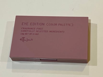 エテュセ アイエディション(カラーパレット)/ettusais/アイシャドウパレットを使ったクチコミ(3枚目)