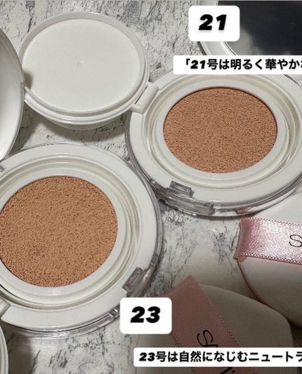 センシティブピュア&ピュアスキンティント/SAM'U/化粧下地を使ったクチコミ(2枚目)