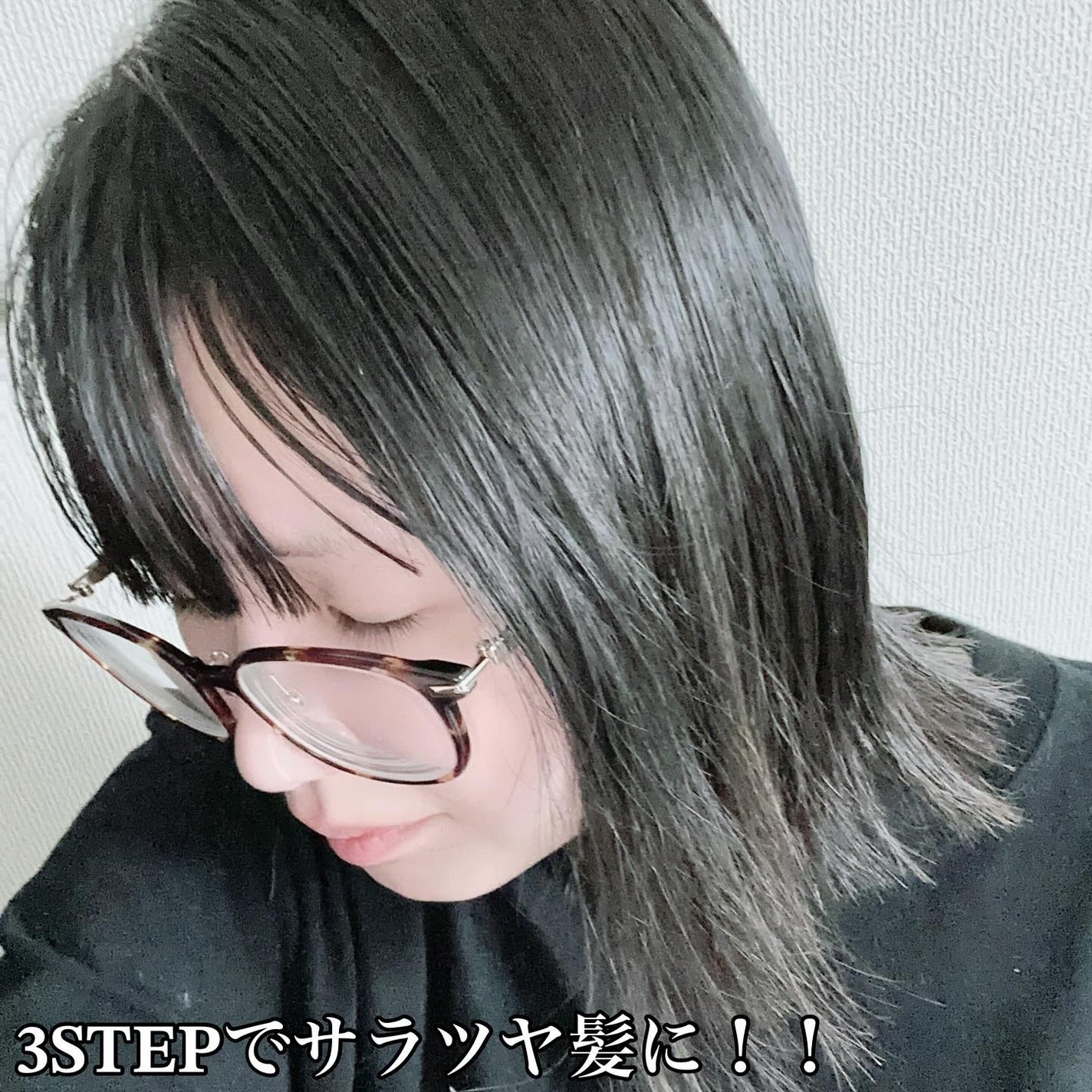 プロリー モイストリペア トリートメントセラム /PRORY/洗い流すヘアトリートメントを使ったクチコミ(9枚目)