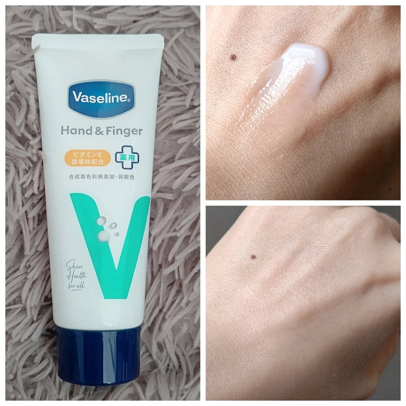 薬用ハンド&フィンガー/ヴァセリン/ハンドクリームを使ったクチコミ(3枚目)