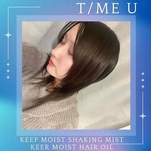 タイムユー キープモイスト シェイキングミスト/T/ME U/ヘアミストを使ったクチコミ(5枚目)