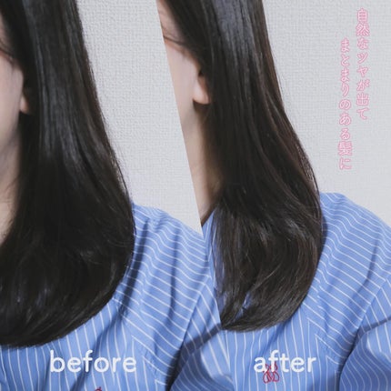 アンドハニー メルティ モイストリペア キラメキスプレー/&honey/ヘアスプレーを使ったクチコミ(2枚目)