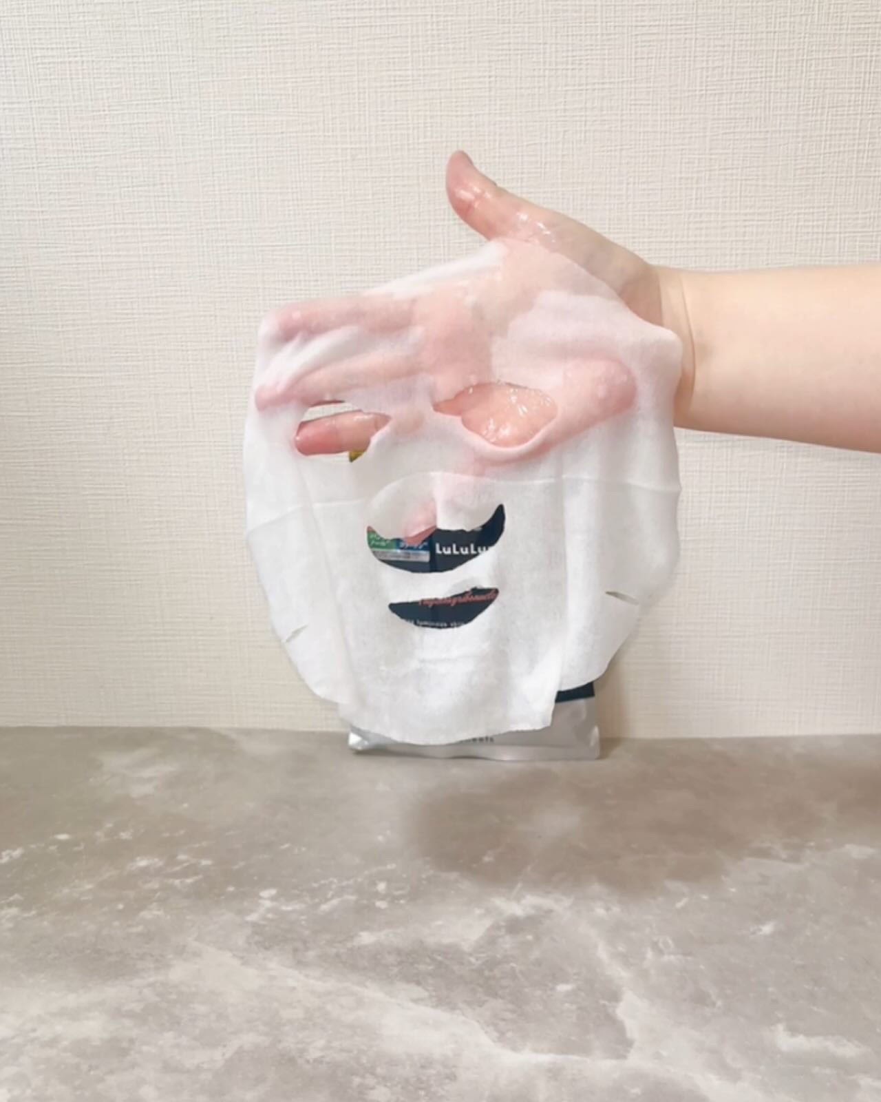 ルルルン ハイドラ PD マスク/ルルルン/シートマスク・パックを使ったクチコミ(5枚目)