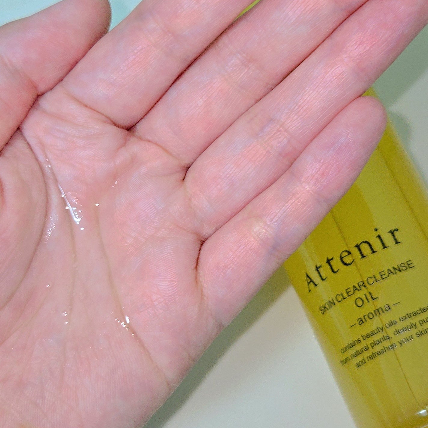 スキンクリア クレンズ オイル <アロマタイプ>/アテニア/オイルクレンジングを使ったクチコミ(2枚目)