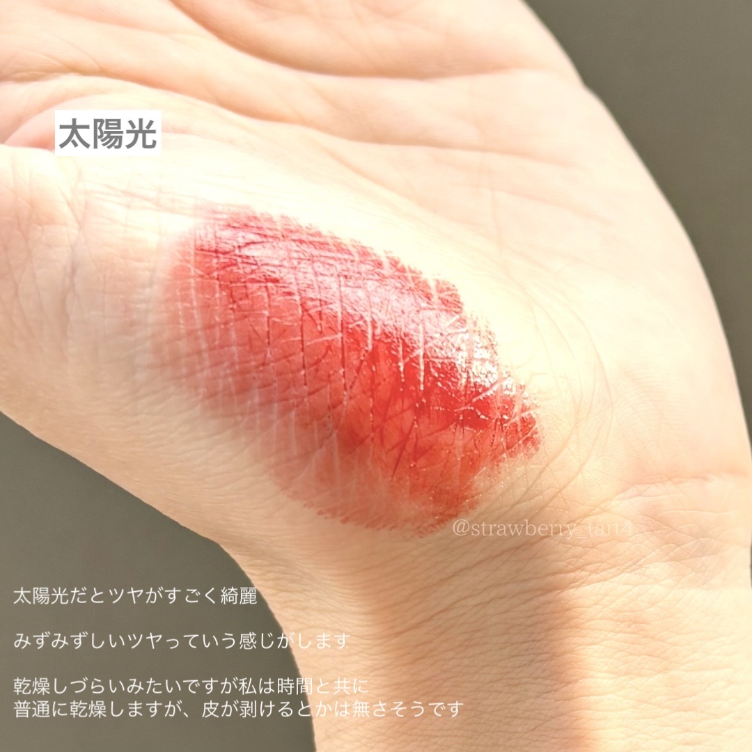 ラスターガラス リップスティック/M・A・C/口紅を使ったクチコミ（3枚目）