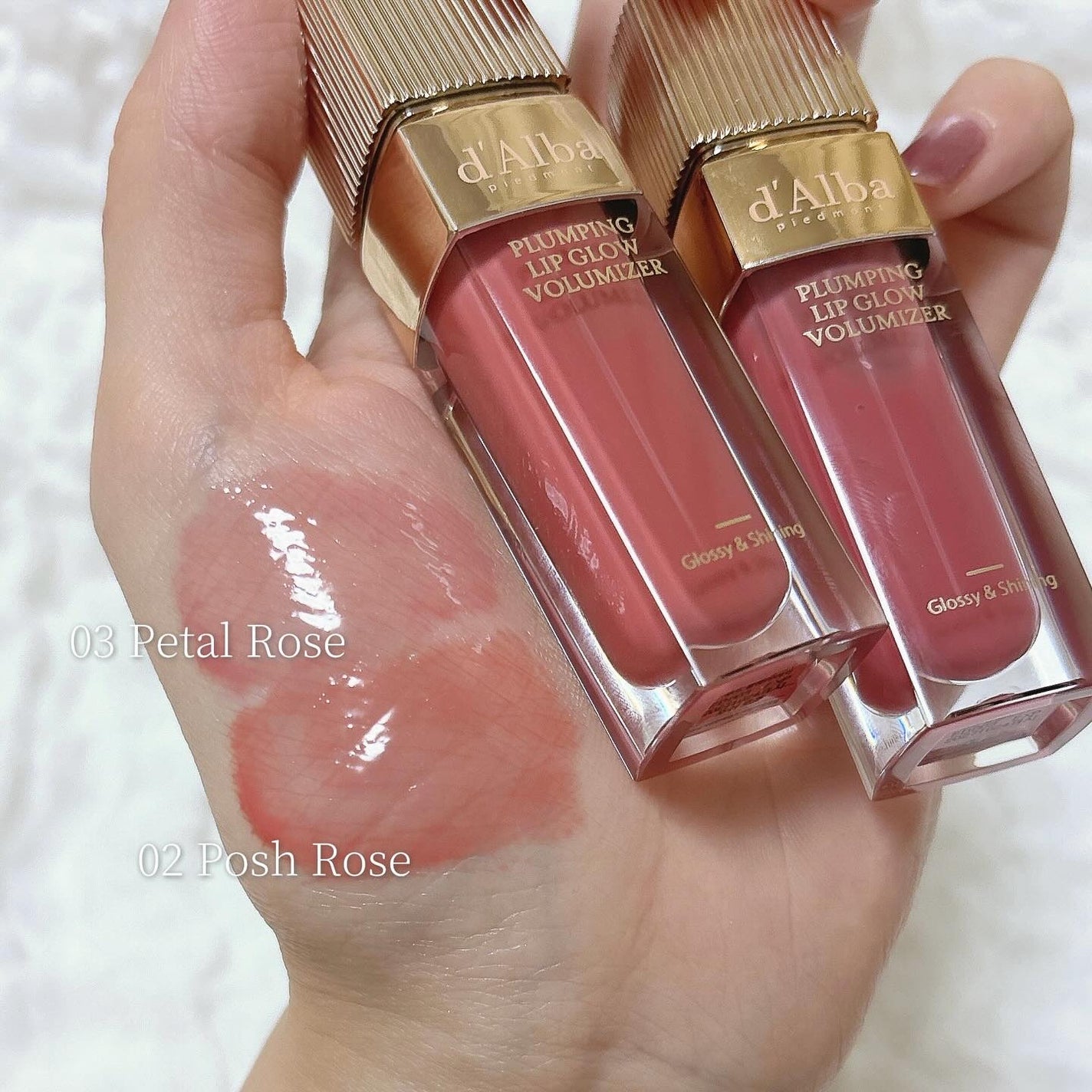 ダルバ プランピンクグロウボリューマイザー/ダルバ/リップグロスを使ったクチコミ(2枚目)