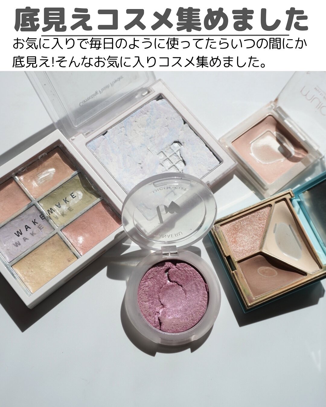 ルージュスターヴァイブラント/KANEBO/口紅を使ったクチコミ（2枚目）