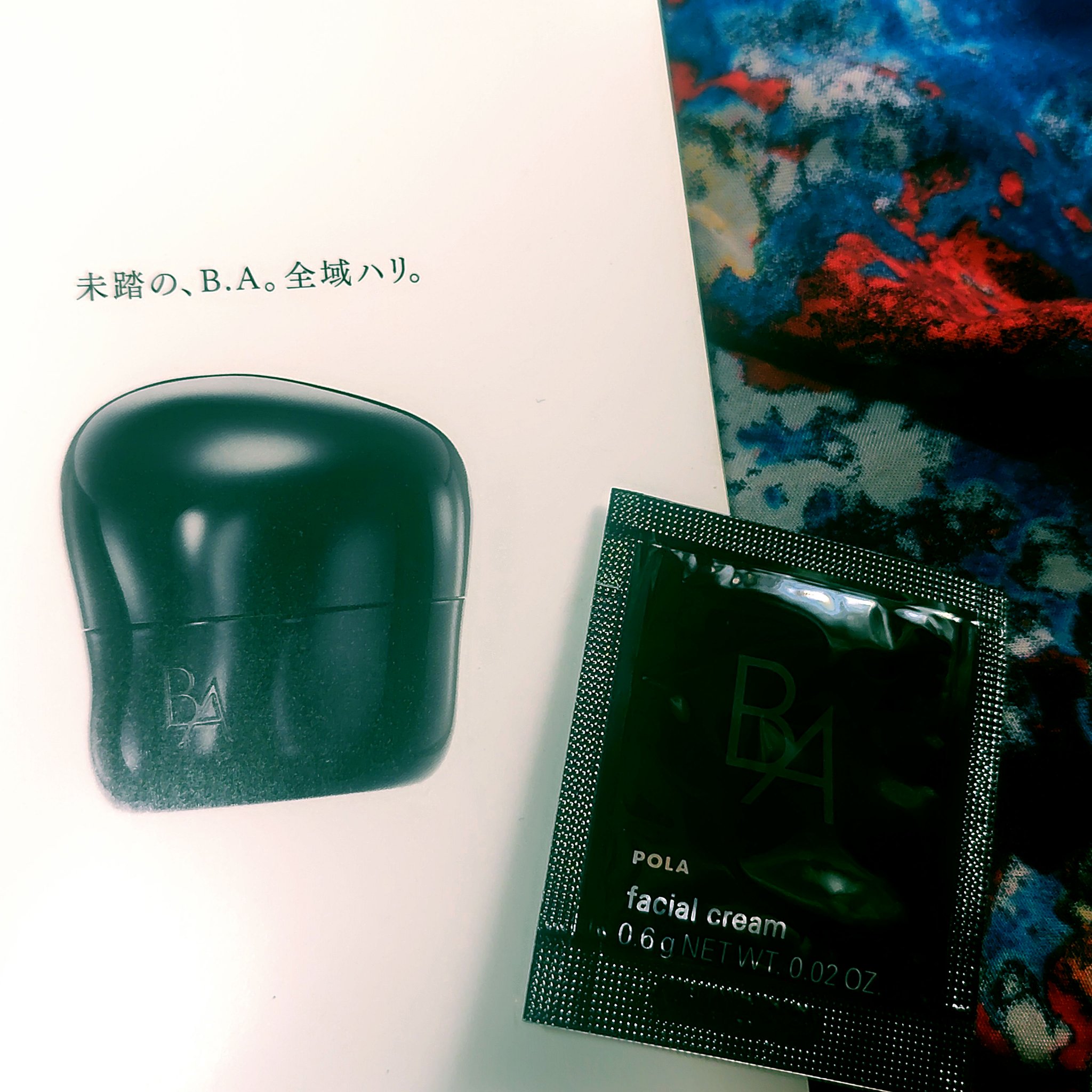 B.A クリーム/B.A/フェイスクリームを使ったクチコミ（2枚目）