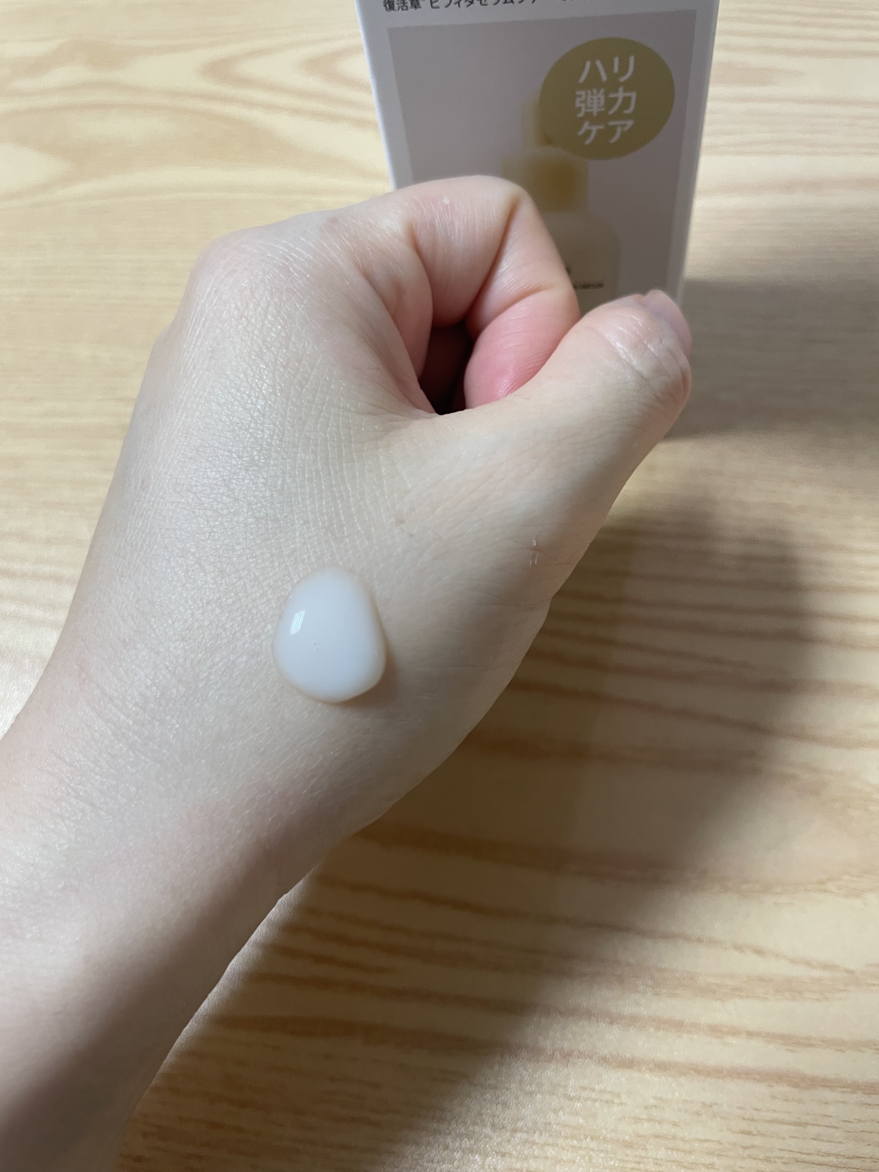 復活草ビフィダセラムファーミングドロップ/Abib /美容液を使ったクチコミ（3枚目）