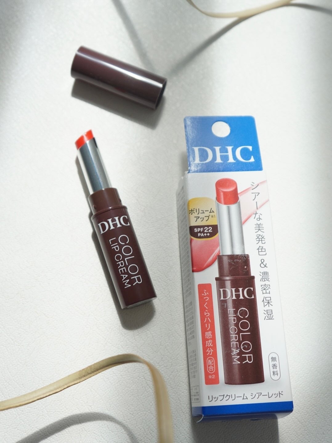 DHC リップクリーム/DHC/リップクリームを使ったクチコミ(3枚目)