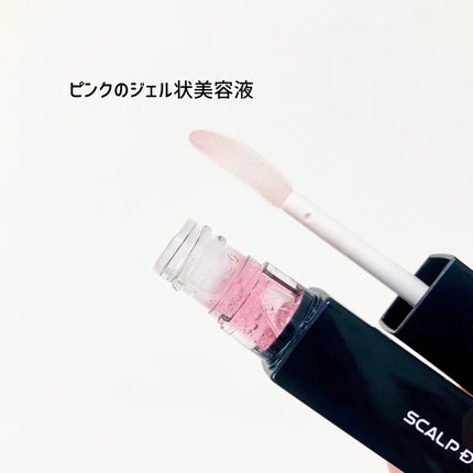 スカルプDまつ毛美容液 クイーン/アンファー(スカルプD)/まつげ美容液を使ったクチコミ(2枚目)