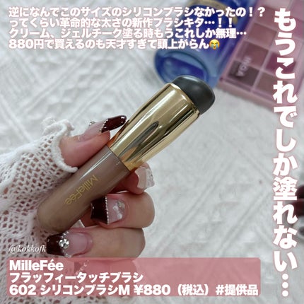 ニベア クレンジングオイル ビューティースキン/ニベア/オイルクレンジングを使ったクチコミ(8枚目)