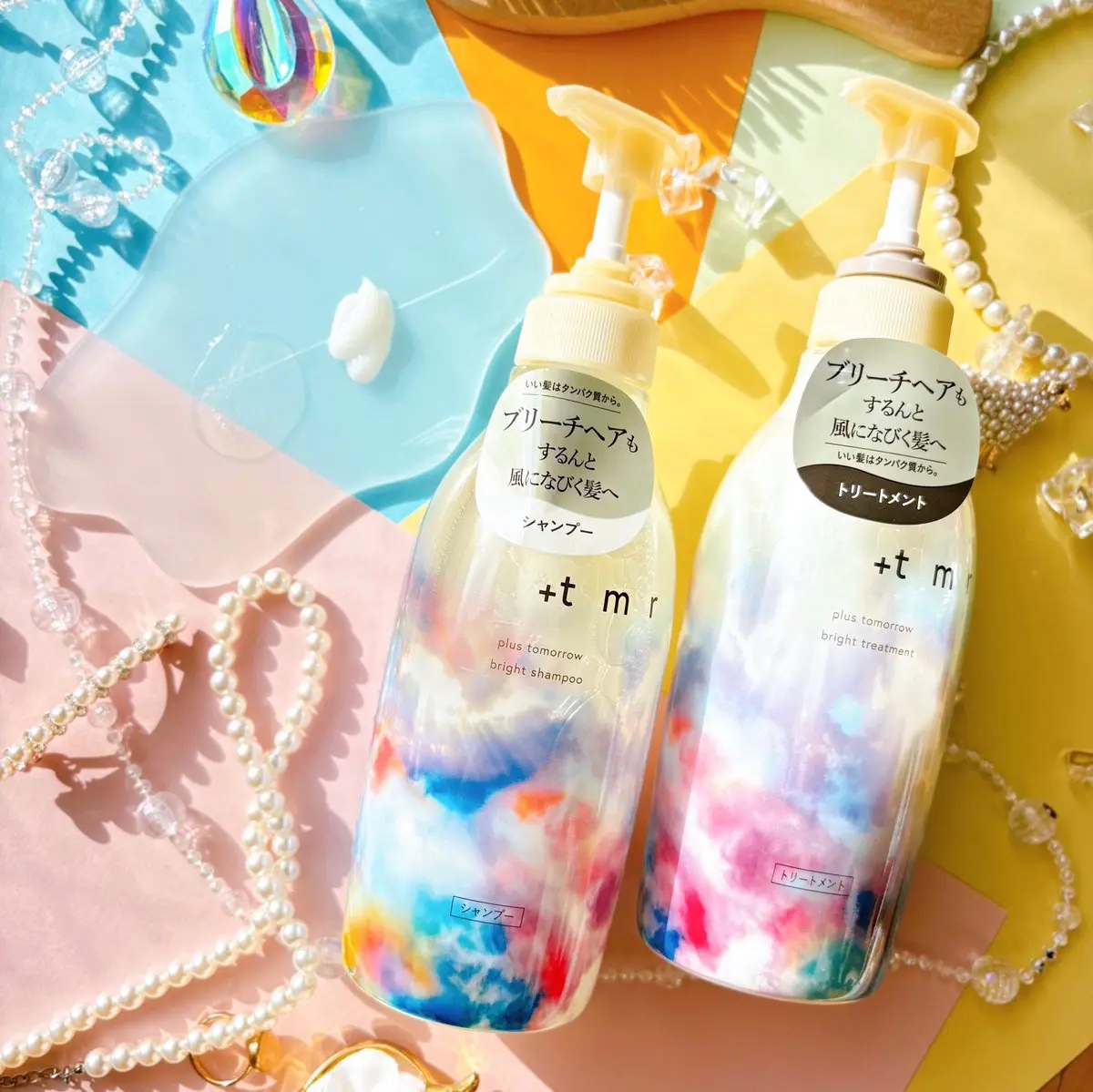 スムース シャンプー/トリートメント / ＋tmrの口コミ | おすすめ順