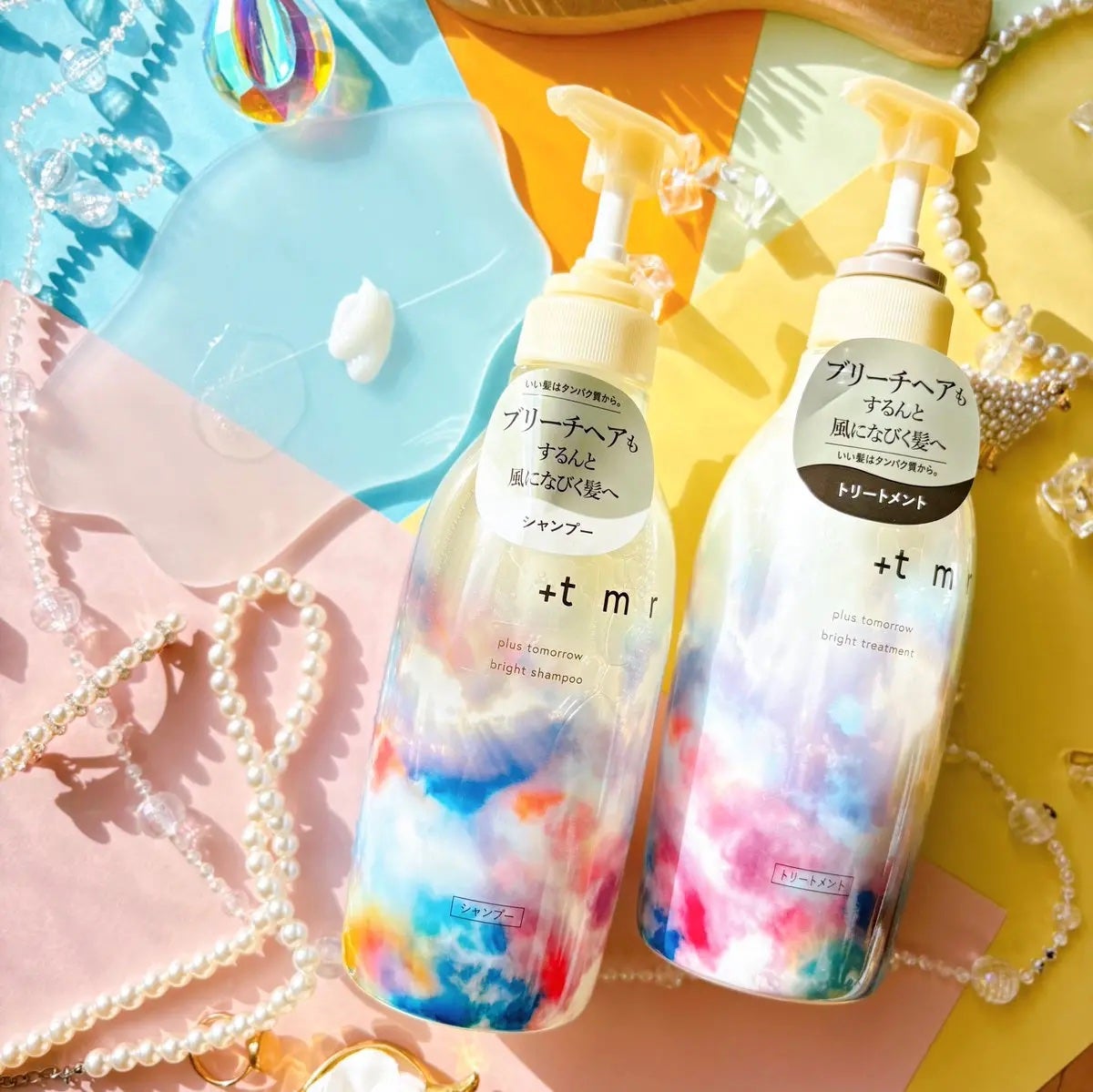 スムース シャンプー/トリートメント/+tmr/市販シャンプーを使ったクチコミ(2枚目)