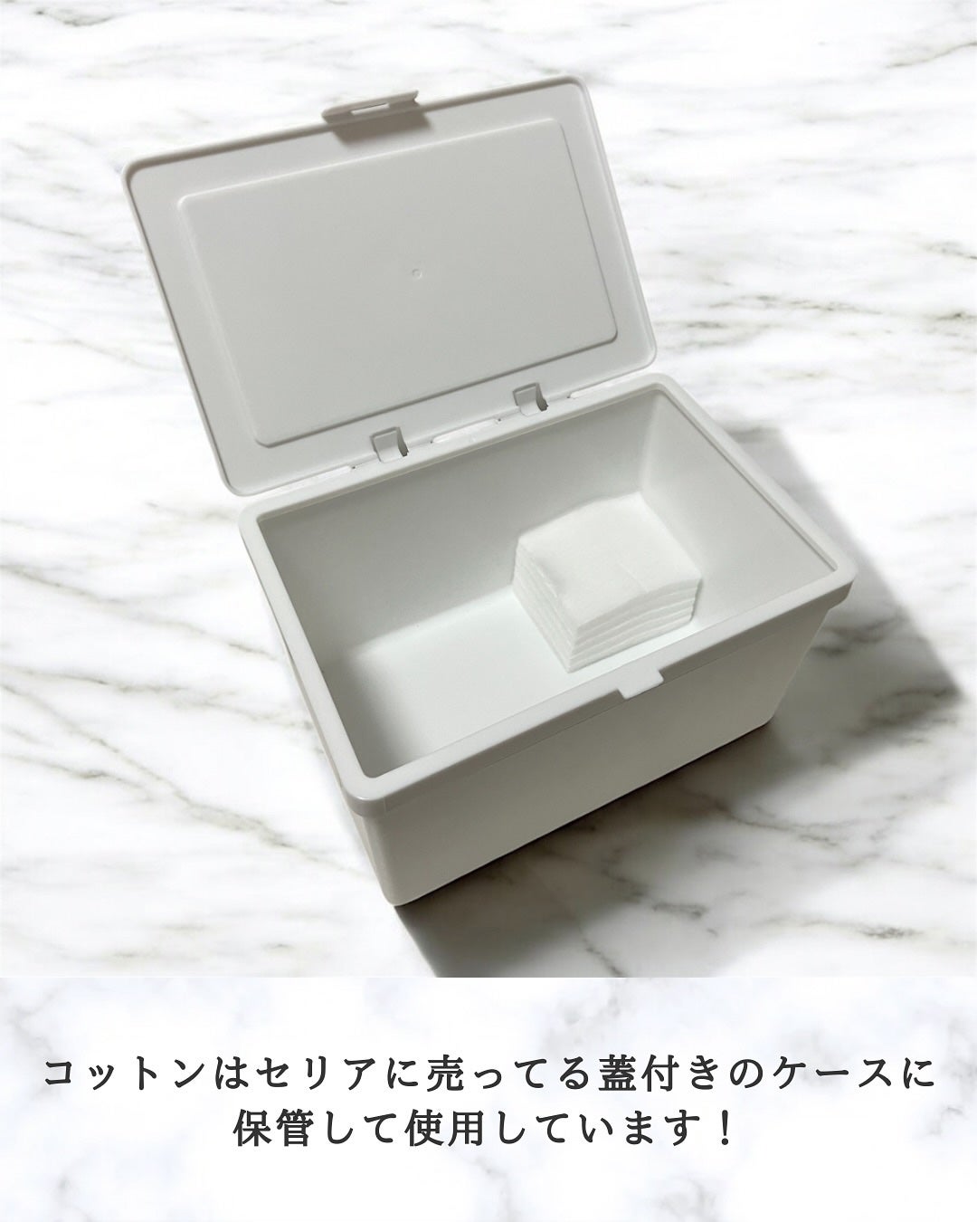 コットンパフ/セリア/コットンを使ったクチコミ(3枚目)