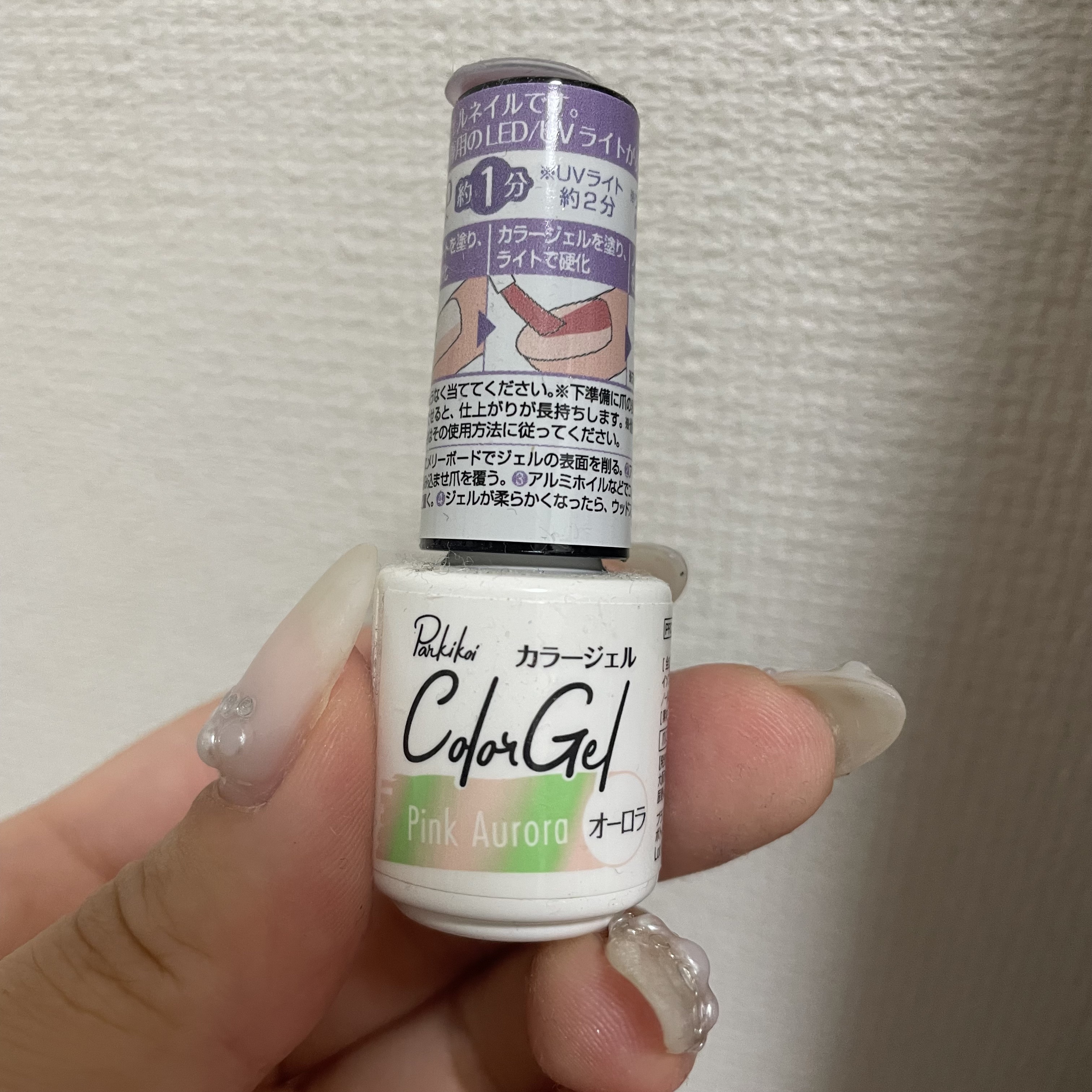 #ネイル,#ジェルネイル,#キラキラネイル,#簡単ネイル,#夏ネイル,#秋ネイル,#冬ネイル,#大人ネイル,#大人ネイル,#韓国ネイル,#フットネイル,#キャラネイル,#キャラクターネイルのネイルデザイン