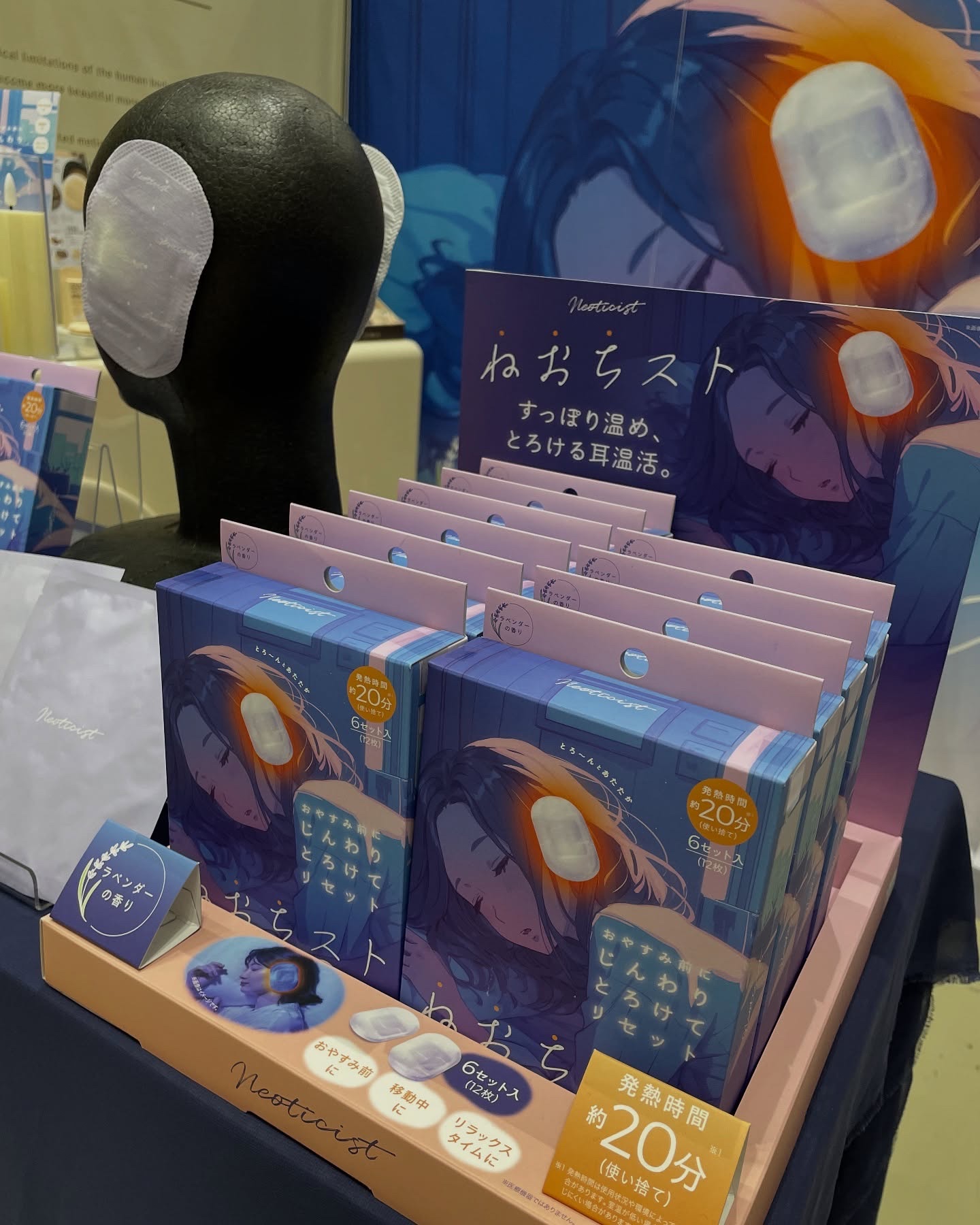 ヘアフレグランスミスト トーキョーシブヤ 4AM/ラボンホリック/ヘアミストを使ったクチコミ（3枚目）