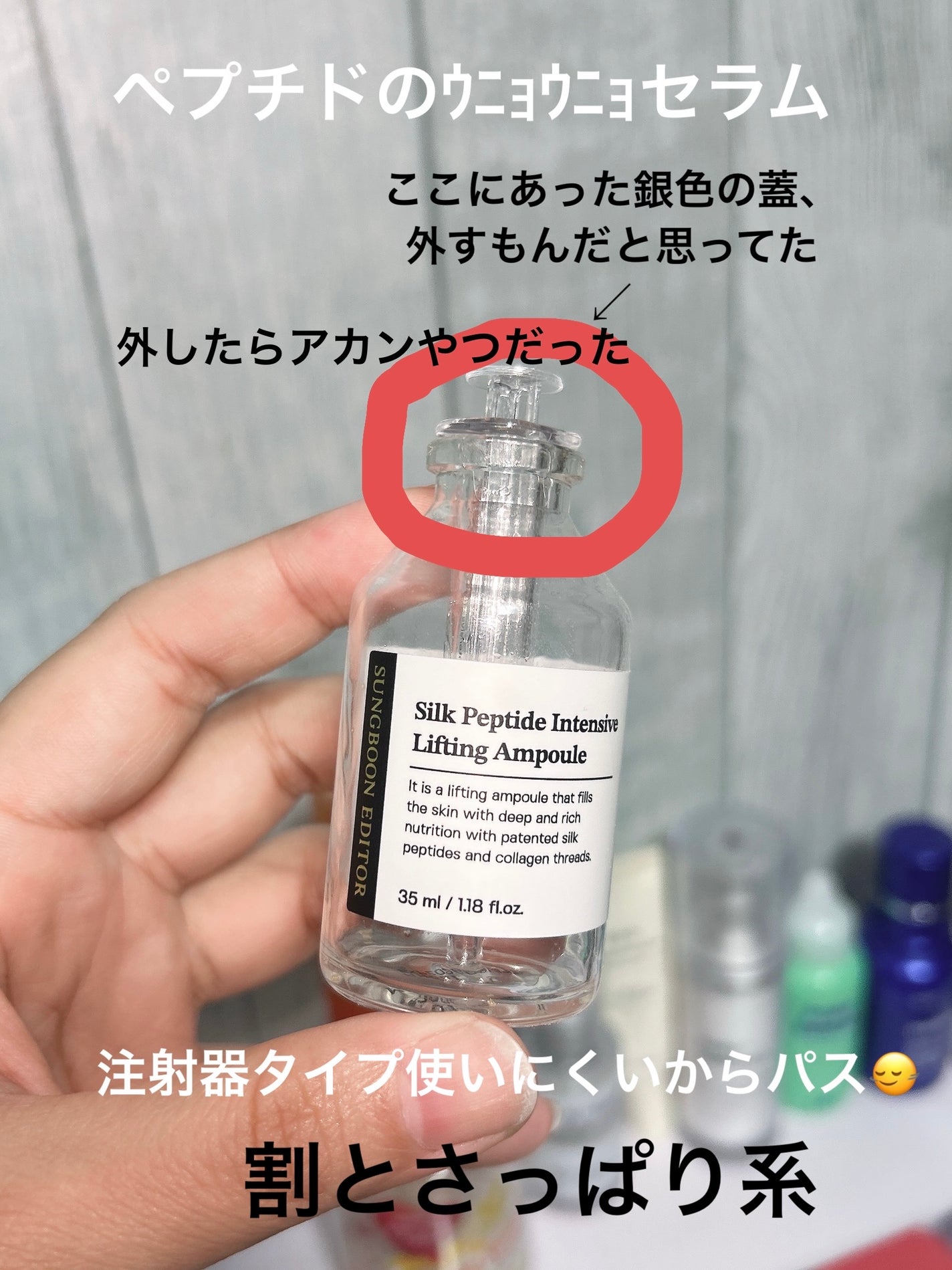 ã¡ãð on LIPS ã9æã®äœ¿ãåãã¹ãã³ã±ã¢ð«±ãŸãã¿ã¯ãŒãã§ããŠããŸã£ã9æã®äœ¿ã..ãïŒ4æç®ïŒ