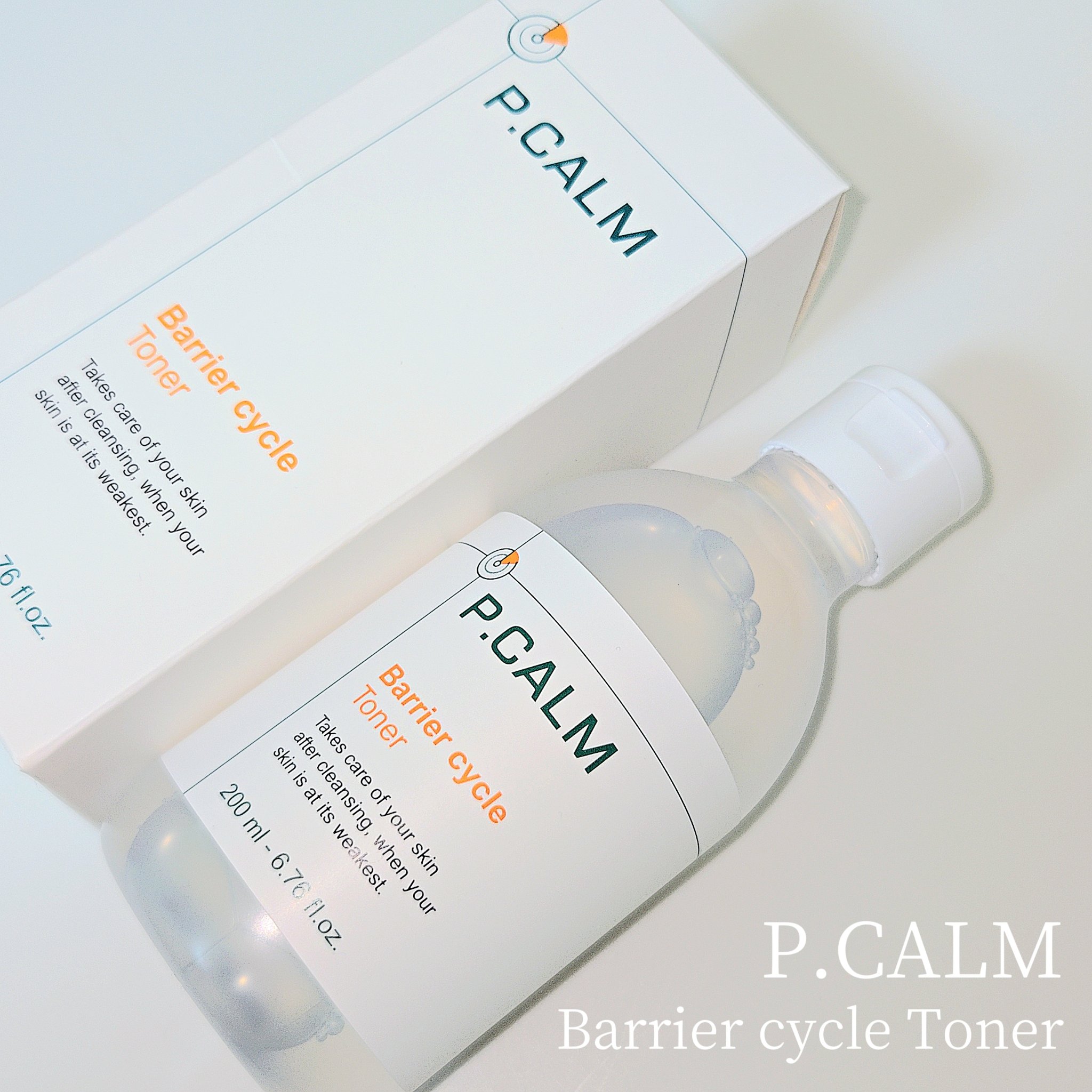 バリアサイクルトナー/P.CALM/化粧水を使ったクチコミ（1枚目）