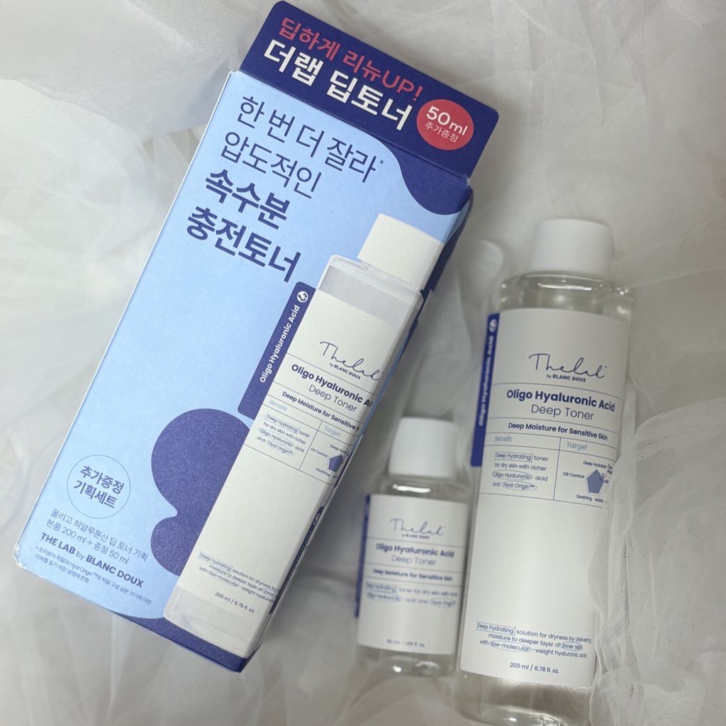 オリゴヒアルロン酸ディープトナー/THE LAB by blanc doux(ザラボバイブランドゥ)/化粧水を使ったクチコミ（2枚目）