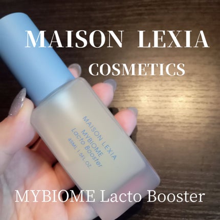 マイバイオーム ラクト ブースター/MAISON LEXIA/美容液を使ったクチコミ(1枚目)