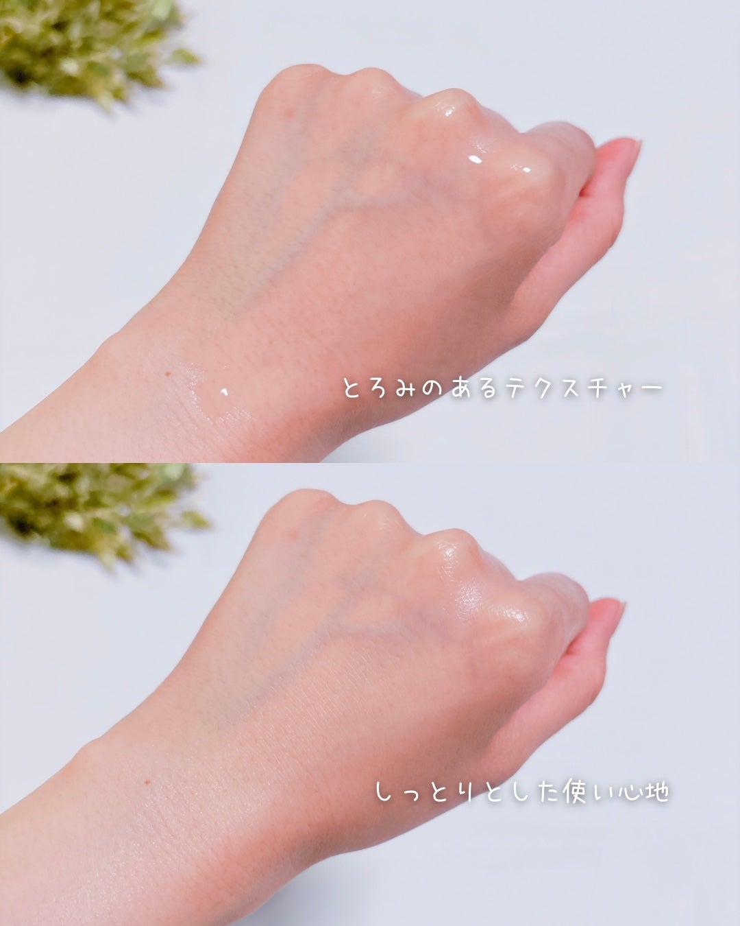 ビタ3セラム/オーズナリー/美容液を使ったクチコミ(5枚目)