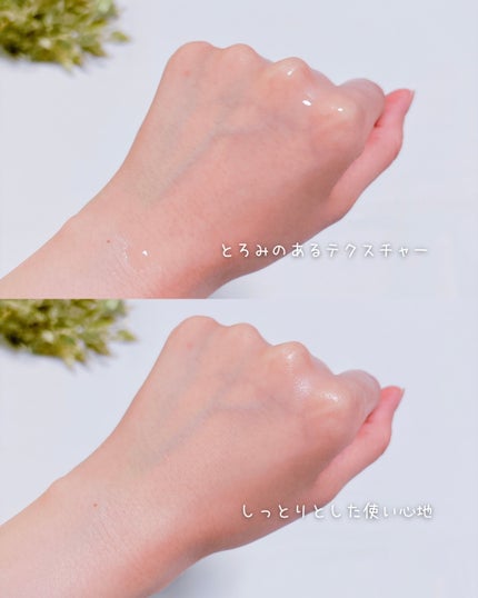 ビタ3セラム/オーズナリー/美容液を使ったクチコミ(5枚目)