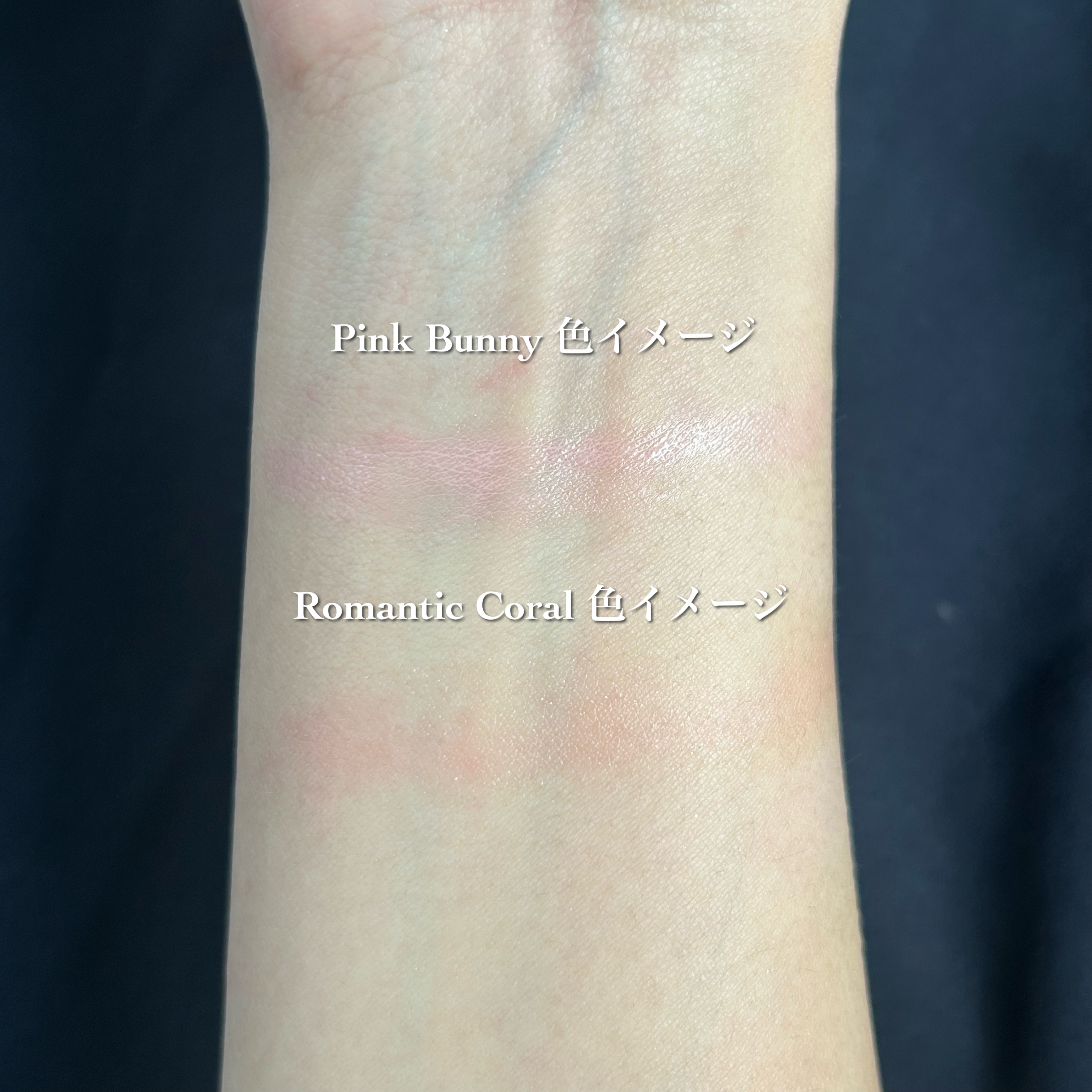 ハイパーフィットカラーセラム/FEEV/ジェル・クリームチークを使ったクチコミ（3枚目）