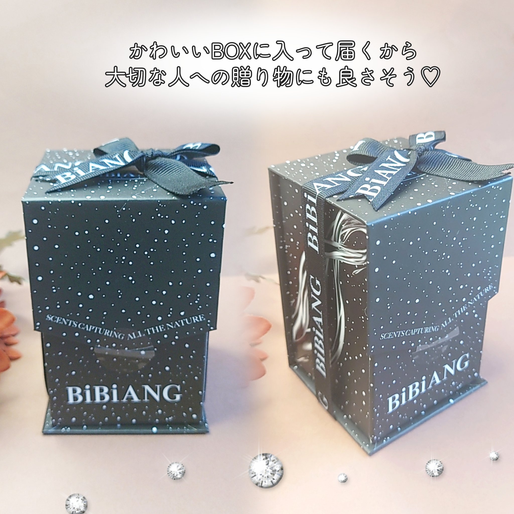 オードパルファム/BiBiANG/香水(レディース)を使ったクチコミ（3枚目）