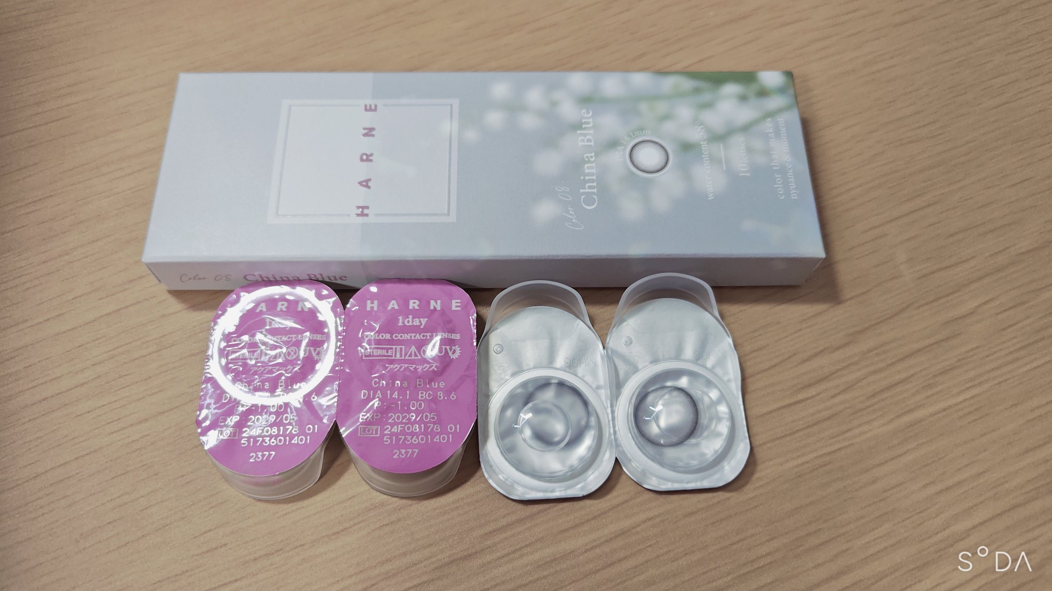 HARNE 1day/HARNE/ワンデー（１DAY）カラコンを使ったクチコミ（1枚目）