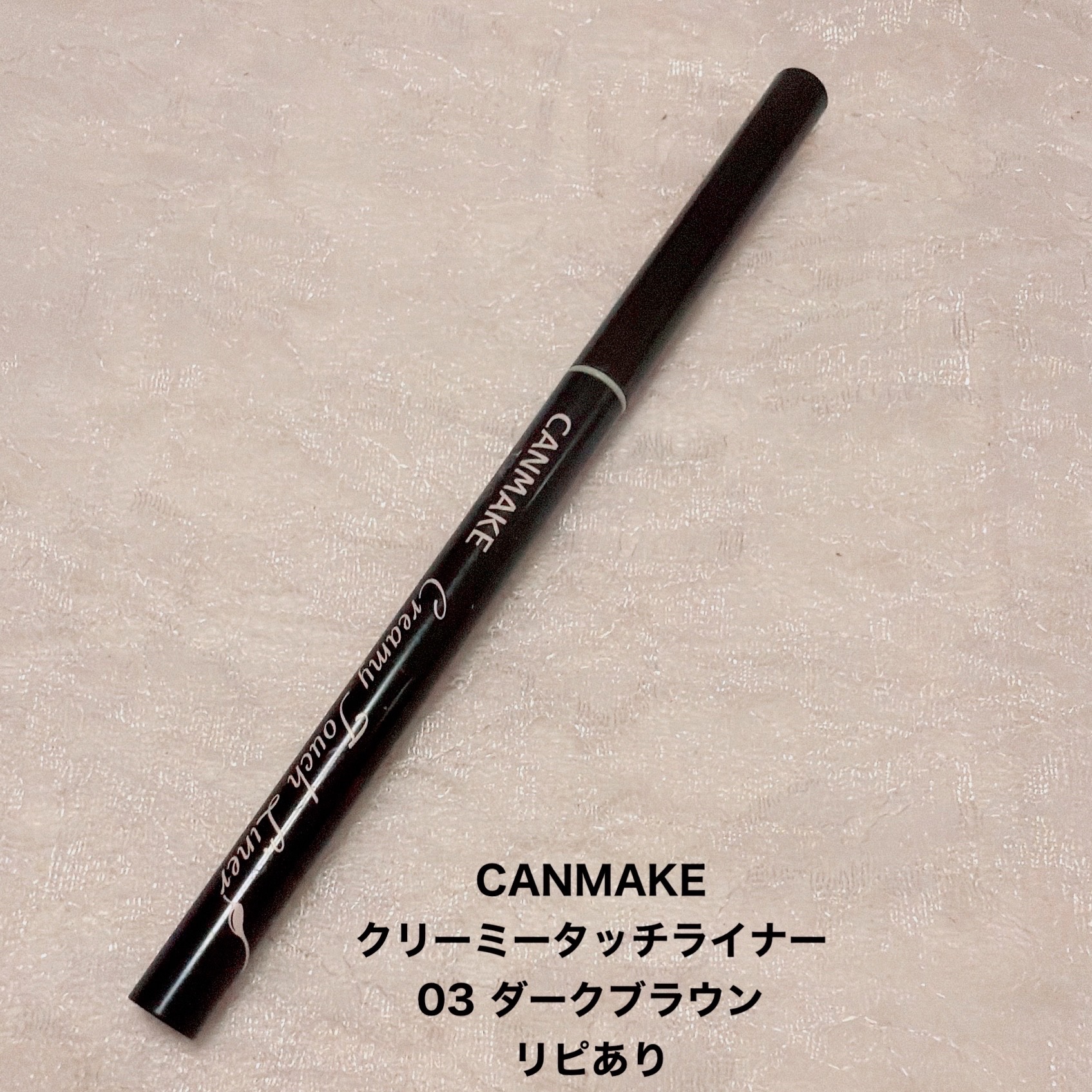 ジェニフィック アルティメ セラム/LANCOME/美容液を使ったクチコミ（3枚目）